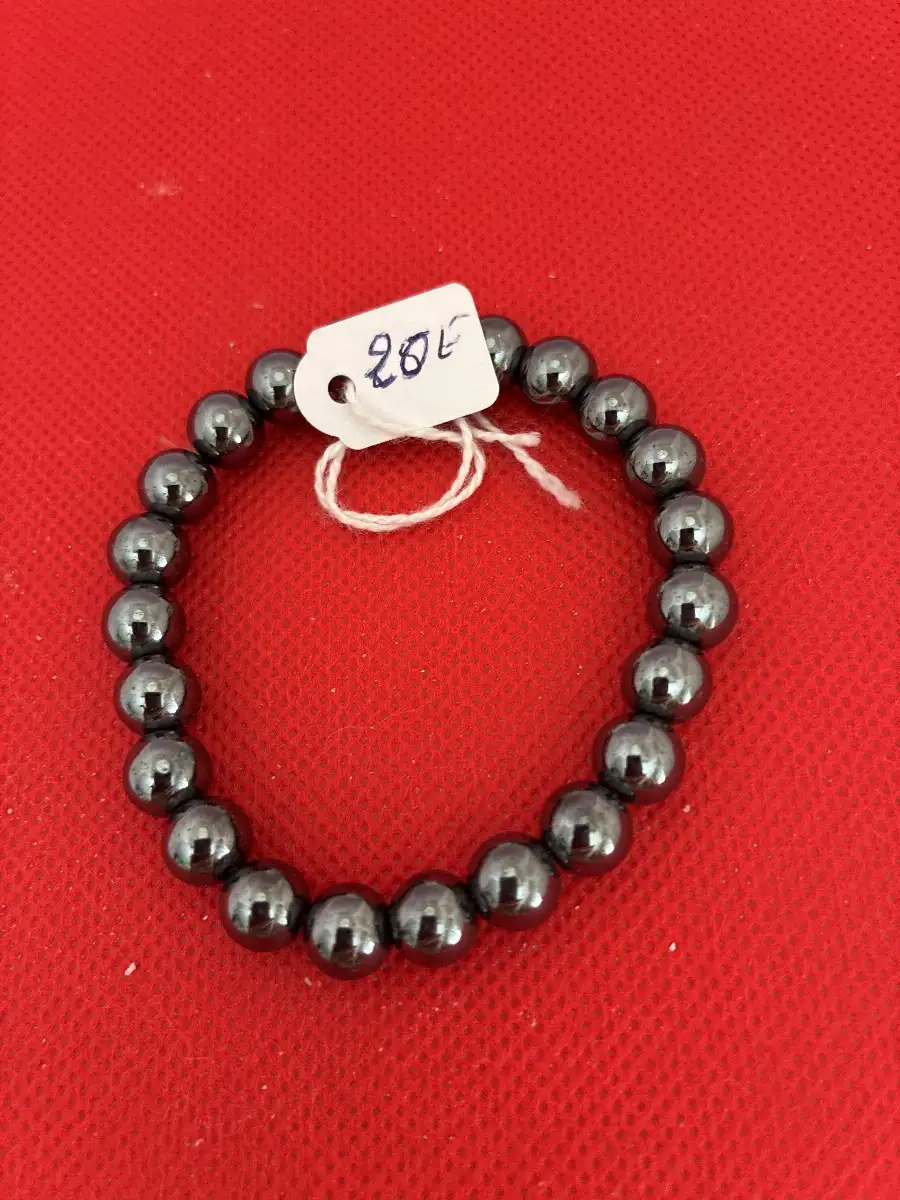 Hematite