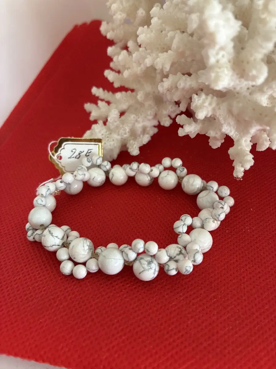 Howlite