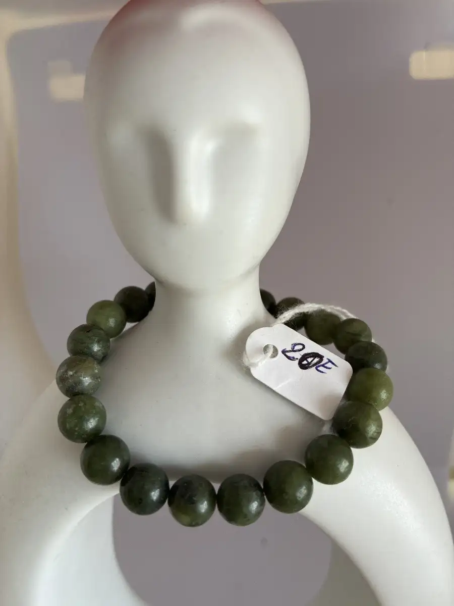 Odorat et de réussite jade verte